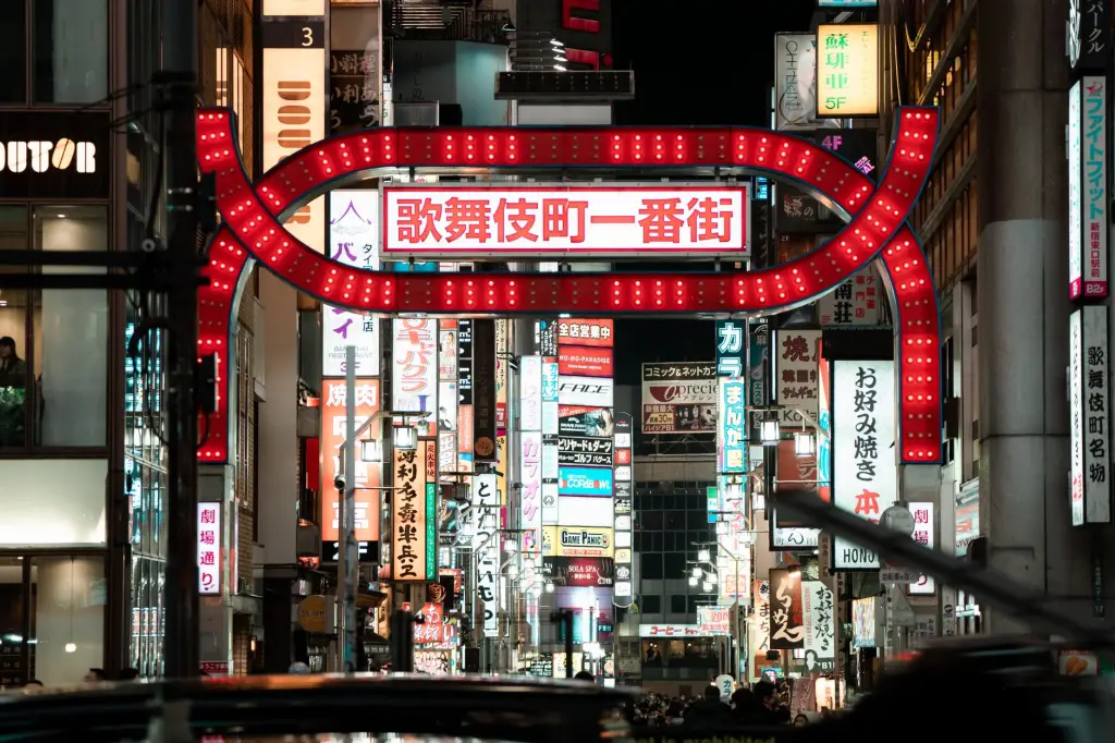 城市道路智慧照明改造：物联网技术如何实现按需节能降本