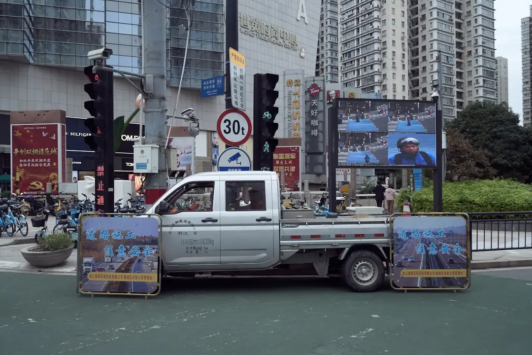 道路照明节能改造方案：智慧路灯物联网系统选型要点