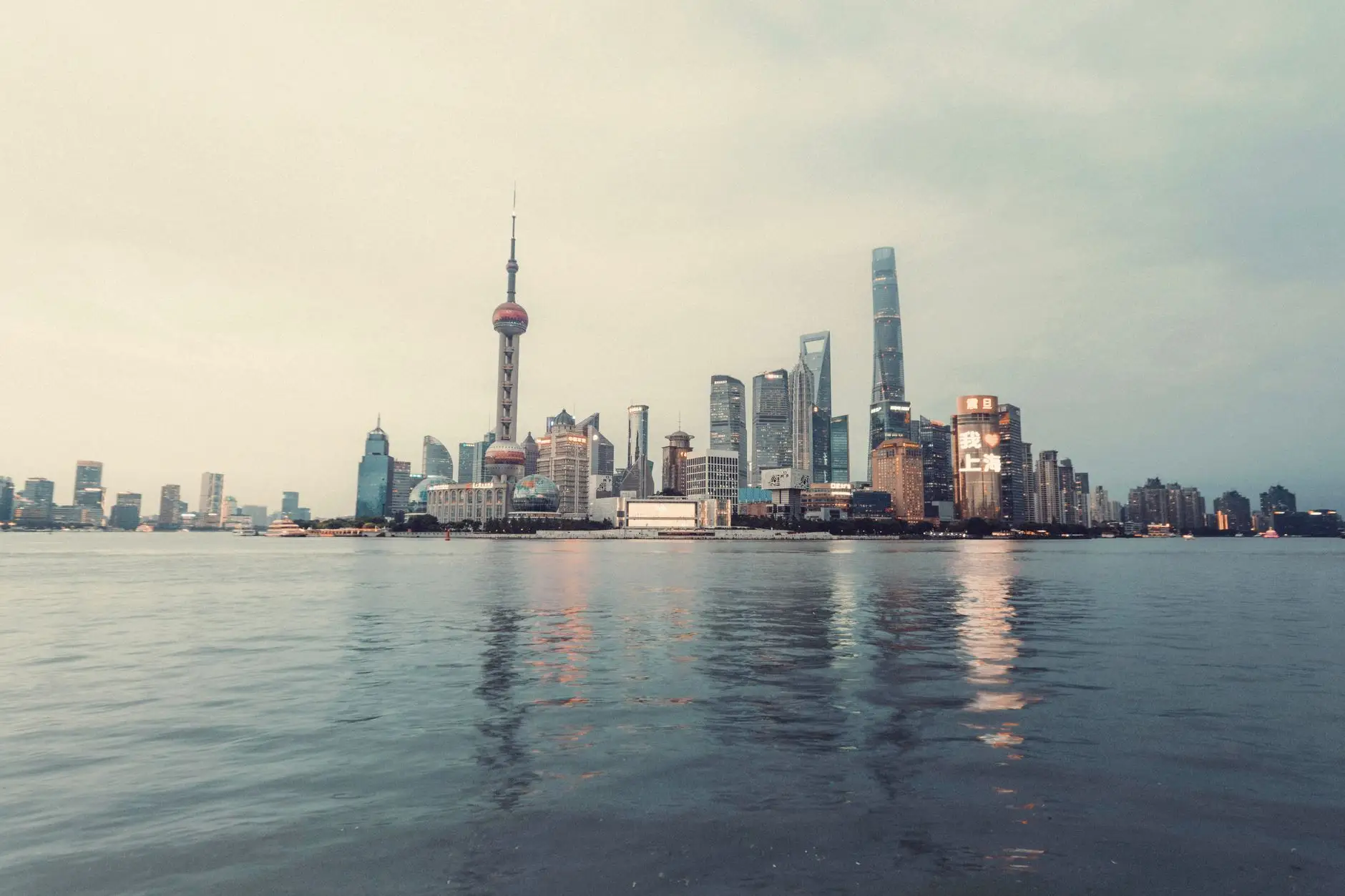 2025年智慧照明行业政策趋势与公共照明节能改造机遇