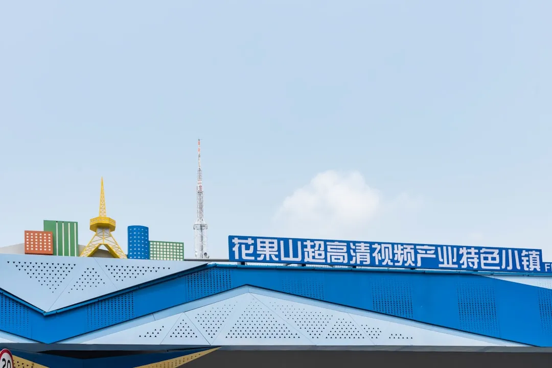 城市道路智慧照明改造方案：柏照路灯物联网与节能灯具替换实践