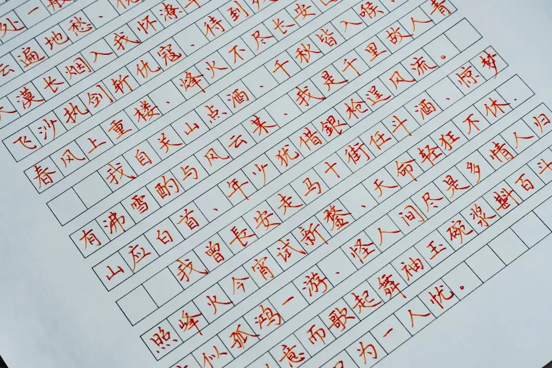 基于物联网的路灯光控系统技术原理与运维要点