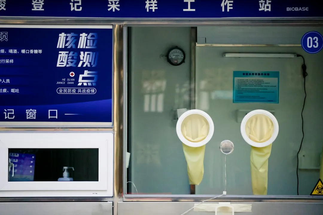 2025年智慧照明行业政策趋势与公共照明节能改造机遇