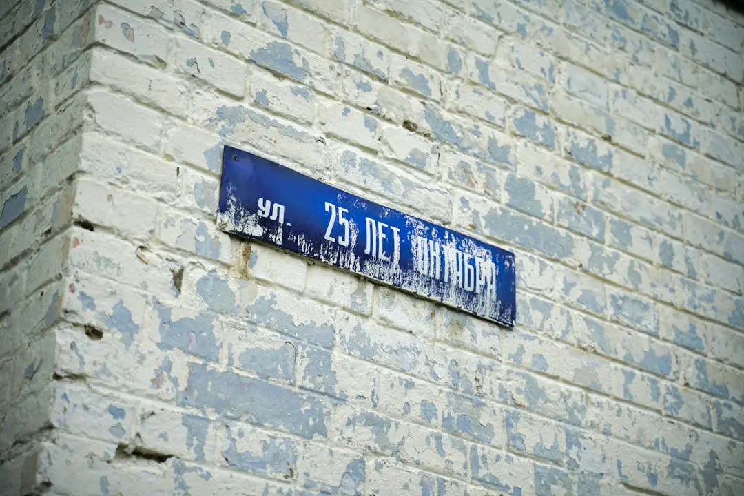 柏照智能光控系统在园区节能改造中的能耗管理效果分析